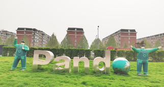 Pando庞度·河北龙大 | 春暖花开，为你而来