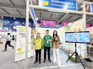 直击展会︱Pando庞度惊艳亮相广交会，再现品牌魅力！
