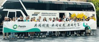 榜样高光，携手前行｜Pando庞度泰国游，出发！