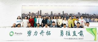 “泰”开心｜Pando庞度优秀员工泰国之旅圆满落幕