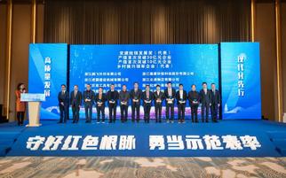 Pando庞度|春来人间暖，喜事频相报